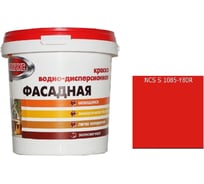 Краска водно-дисперсионная для наружных работ Эммикс моющаяся S 1085 Y 80 R ведро 9 л 4690417121410