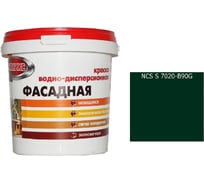 Краска водно-дисперсионная для наружных работ Эммикс моющаяся S 7020 B 90 G ведро 4,5 л 4690417120956
