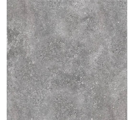 Керамогранит Beryoza Ceramica Argos GPR дымчатый BM2 600x600x9,5 матовый PEI-3 R10 00-00000540