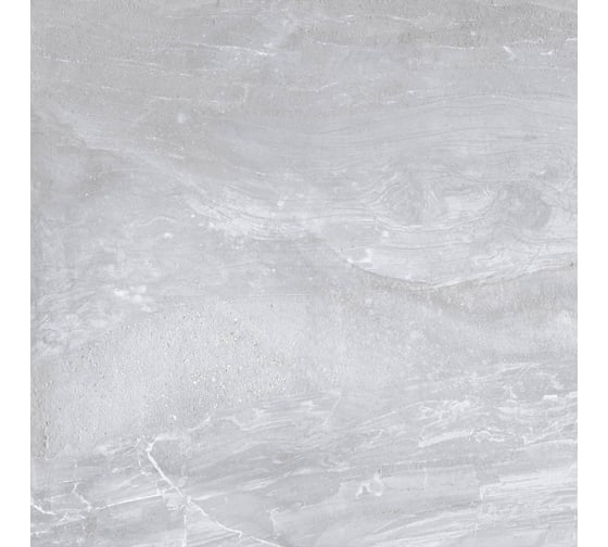 Керамогранит Beryoza Ceramica Navia GPR натурал BM10 600x600x9,5 матовый PEI-4 R10 00-00000589