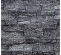 Самоклеящаяся 3D панель Dekorelle 0, размер 70x77 см, толщина 3 мм, 10 шт. в упаковке 22