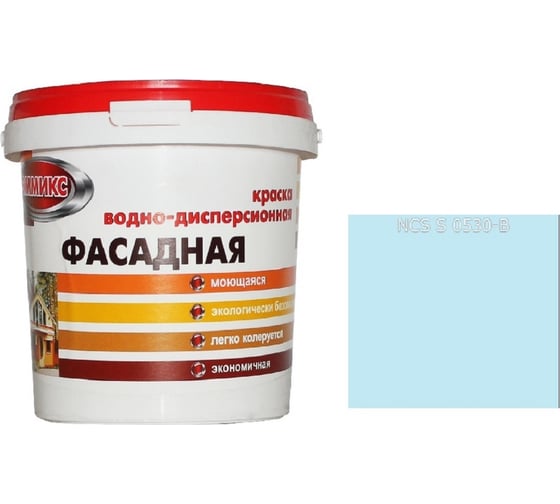 Краска ВД для наружных работ Эммикс моющаяся S 0530 B ведро 0,9 л 4690417120987 1