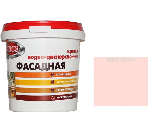Краска ВД для наружных работ Эммикс моющаяся S 0515 R ведро 0.9л 4690417120536 1