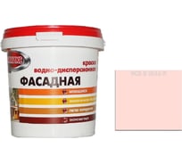 Краска ВД для наружных работ Эммикс моющаяся S 0515 R ведро 16 л/ 22,5 кг) 4690417120574