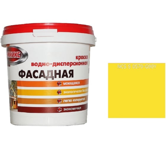 Краска ВД для наружных работ Эммикс моющаяся S 0570 G 90 Y ведро 0,9 л 4690417120680 1