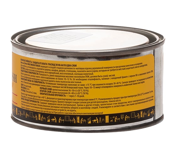 Воск для дерева Men at Work WAX WOOD FINISH 0,3 л v80083