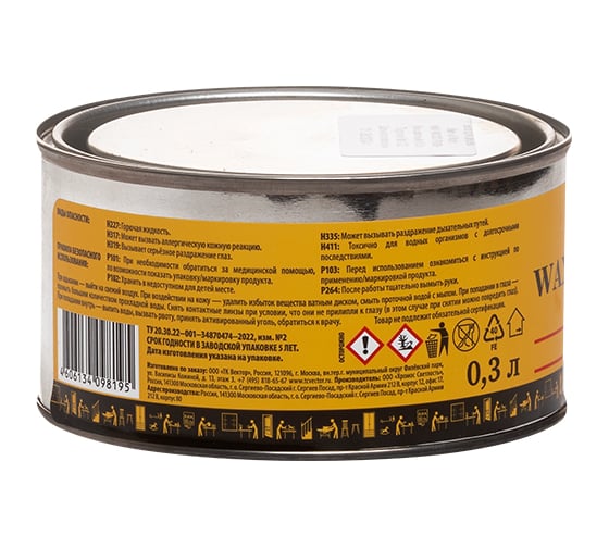 Воск для дерева Men at Work WAX WOOD FINISH 0,3 л v80083