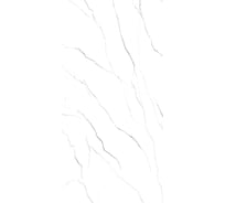 Керамогранит Evolution Ceramic 60x120, Opal White Glossy, 2 шт. OW60120