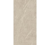 Керамогранит Evolution Ceramic 60x120, Lopez Beige Glossy, 2 шт. LB60120