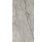 Керамогранит Evolution Ceramic 60x120, Atlanta Grey Carving, 2 шт. AG60120C 1