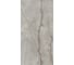 Керамогранит Evolution Ceramic 60x120, Atlanta Grey Carving, 2 шт. AG60120C 6