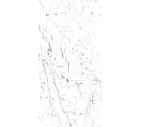 Керамогранит Evolution Ceramic 60x120, Canvas White Glossy, 2 шт. CW60120