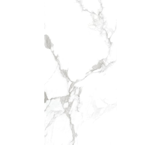 Керамогранит Evolution Ceramic 60x120, Calcutta Brillio Glossy, 2 шт. CB60120