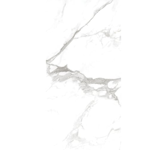 Керамогранит Evolution Ceramic 60x120, Calcutta Brillio Glossy, 2 шт. CB60120