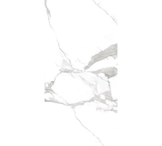 Керамогранит Evolution Ceramic 60x120, Calcutta Brillio Glossy, 2 шт. CB60120