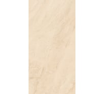 Керамогранит Evolution Ceramic 60x120, Casa Beige Glossy, 2 шт. CSB60120