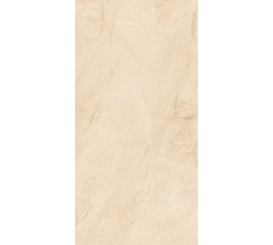 Керамогранит Evolution Ceramic 60x120, Casa Beige Glossy, 2 шт. CSB60120