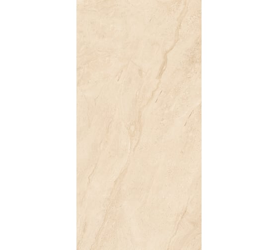 Керамогранит Evolution Ceramic 60x120, Casa Beige Glossy, 2 шт. CSB60120