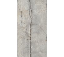 Керамогранит Evolution Ceramic 60x120, Atlanta Grey Glossy, 2 шт. AG60120