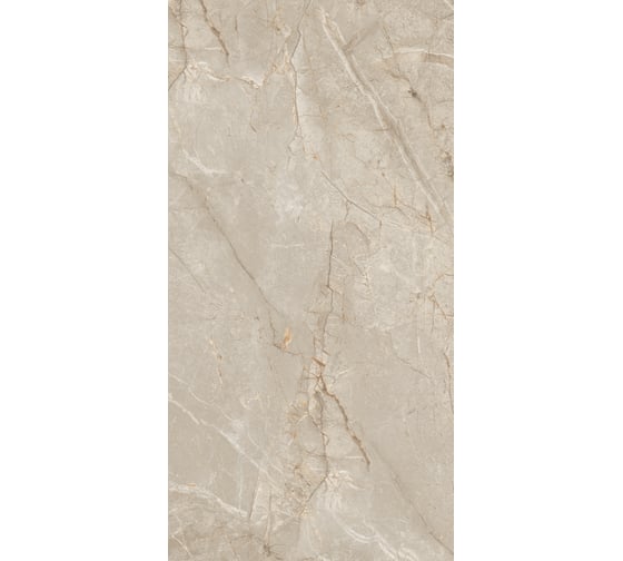 Керамогранит Evolution Ceramic 60x120, Enox Beige Glossy, 2 шт. EXB60120
