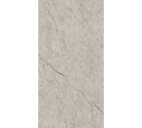 Керамогранит Evolution Ceramic 60x120, Creek Bello Carving, 2 шт. CRB60120C