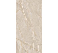 Керамогранит Evolution Ceramic 60x120, Fuji Sand Carving, 2 шт. FS60120C