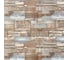 Самоклеящаяся 3D панель Dekorelle 70x77 см, толщина 3 мм, 10 шт. 37 1