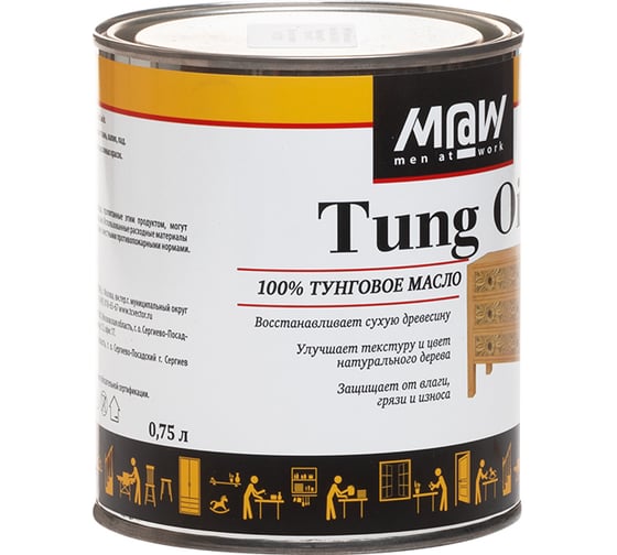 Тунговое масло Men at Work TUNG OIL 0,75 л v80084