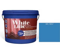 Краска White Line WL ВД для шифера и цоколя RAL 5012 (вед 2,7 л/3,4кг) 4690417123384