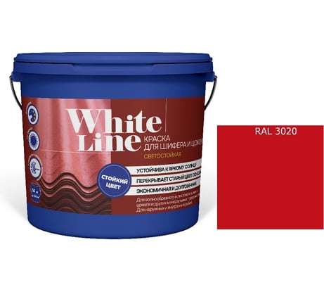 Краска White Line WL ВД для шифера и цоколя RAL 3020 (вед 4,5 л/5,6 кг) 4690417123278