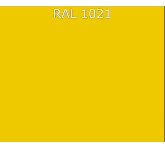 Краска White Line WL ВД для шифера и цоколя RAL 1021 (вед 4,5 л/5,6 кг) 4690417123124