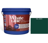 Краска White Line WL ВД для шифера и цоколя RAL 6005 (вед 4,5 л/5,6 кг) 4690417123896