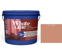 Краска White Line WL ВД для шифера и цоколя RAL 3012 (вед 4,5 л/5,6 кг) 4690417123216