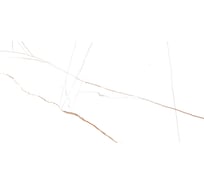 Керамогранит Evolution Ceramic 60x120 TERRACOTTAPRO Rock Jester White Carving 2шт. T-RJW60120C