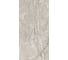 Керамогранит Evolution Ceramic 60x120 TERRACOTTAPRO Rock William Verde Carving 2шт. T-RWV60120C 1