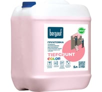 Грунтовка для стен глубокого проникновения Bergauf TIEFGRUNT COLOR U 5 л 70640