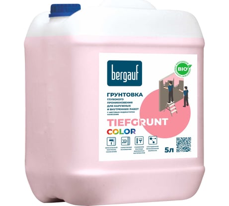 Грунтовка для стен глубокого проникновения Bergauf TIEFGRUNT COLOR U 5 л 70640