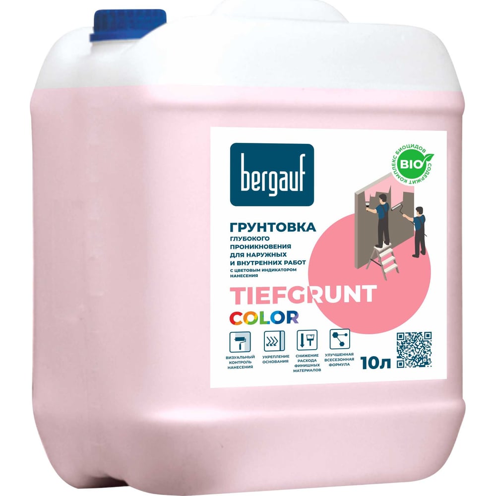 Грунтовка для стен глубокого проникновения Bergauf TIEFGRUNT COLOR U 10 ...