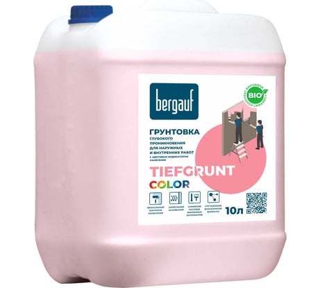 Грунтовка для стен глубокого проникновения Bergauf TIEFGRUNT COLOR U 10 л 70639