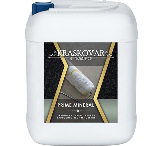 Универсальная грунтовка глубокого проникновения Kraskovar PrimeMineral 10 л 1362