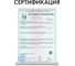 Грунтовка универсальная глубокого проникновения Kraskovar «Прайм Минерал» 10л 1362 6