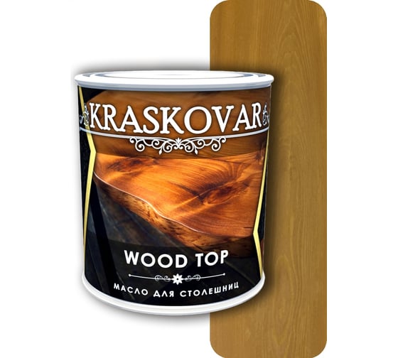 Масло для столешниц Kraskovar Wood Top дуб 0,75 л 1368