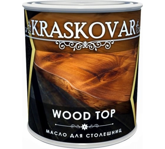 Масло для столешниц Kraskovar Wood Top дуб 0,75 л 1368
