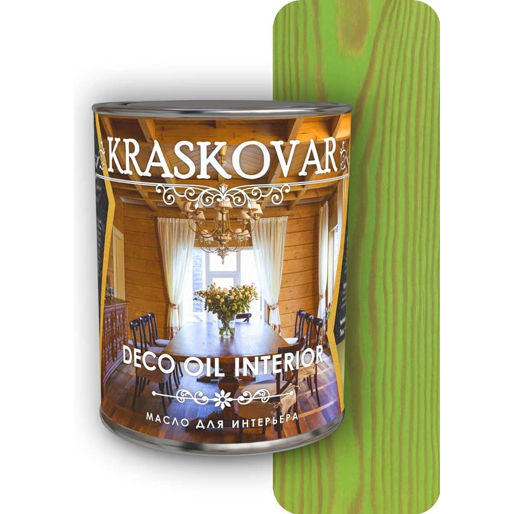 Масло для интерьера kraskovar deco oil interior