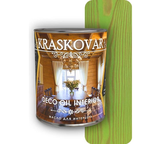 Масло для интерьера Kraskovar Deco Oil Interior зеленый лайм 0,75 л 1360 1