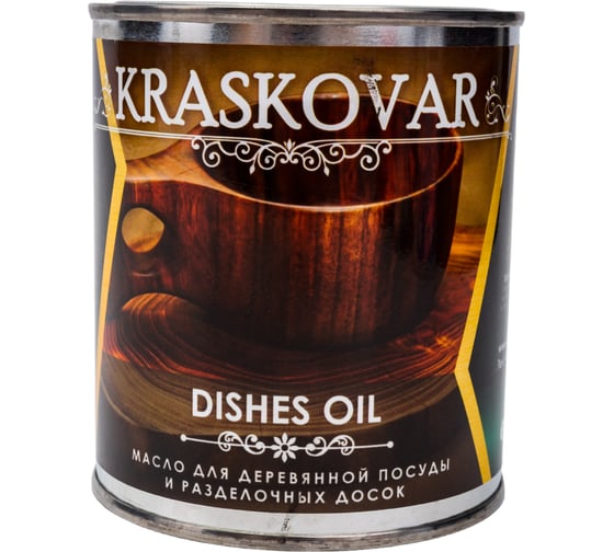Масло для деревянной посуды и разделочных досок Kraskovar Dishes Oil палисандр 0,75 л 1370