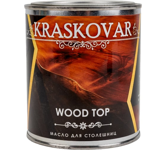 Масло для столешниц Kraskovar Wood Top бесцветный 0,75 л 1363