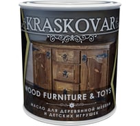 Масло для мебели и детских игрушек Kraskovar Wood Furniture & Toys орех 0,75 л 1373
