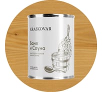 Масло Kraskovar «Баня и Сауна» Бесцветный 0,75л 1365