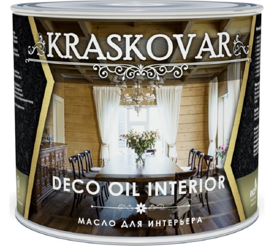 Масло для интерьера Kraskovar Deco Oil Interior зеленый лайм 2,2 л 1361